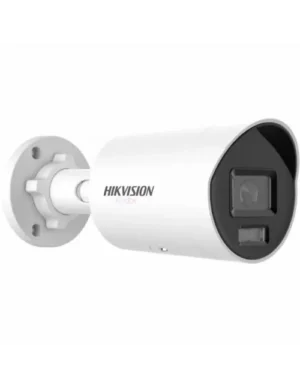Hikvision DS-2CD2087G2H-LIU-B28
